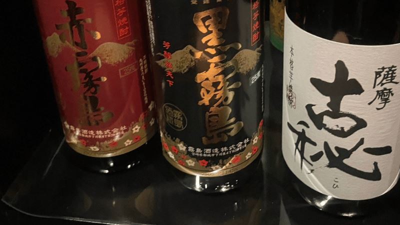 店内の様子